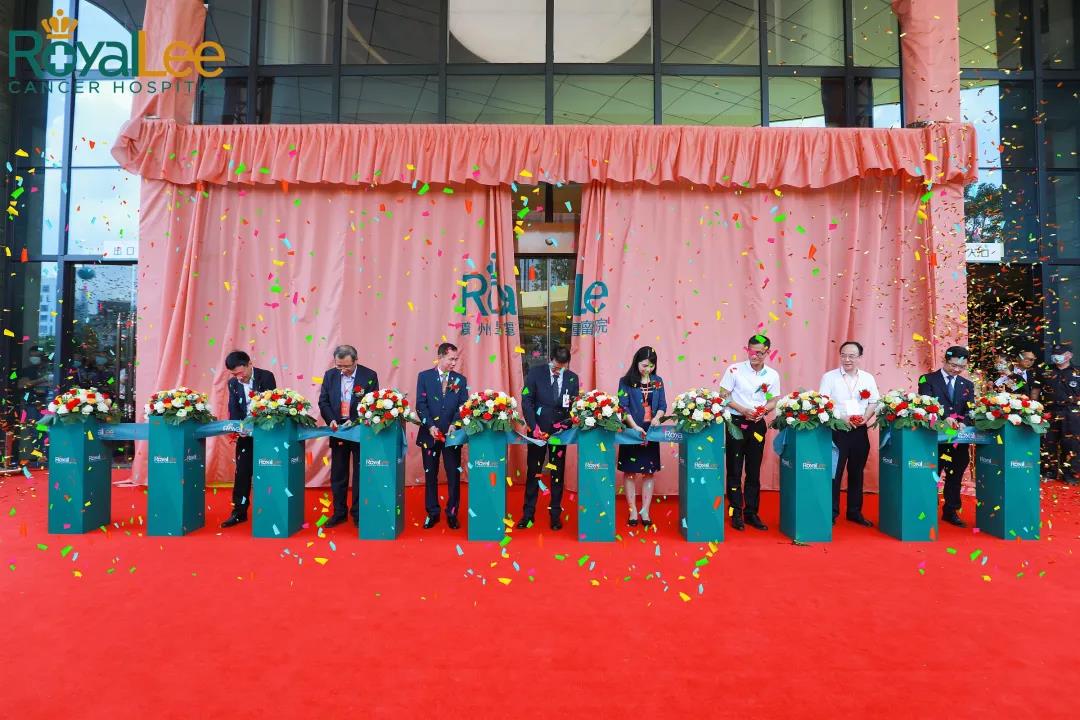 新選擇，新希望——廣東優(yōu)諾生物科技有限公司與廣州皇家麗腫瘤醫(yī)院正式達(dá)成合作